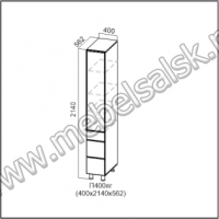 П400яг 2140 Пенал Кухня Венеция